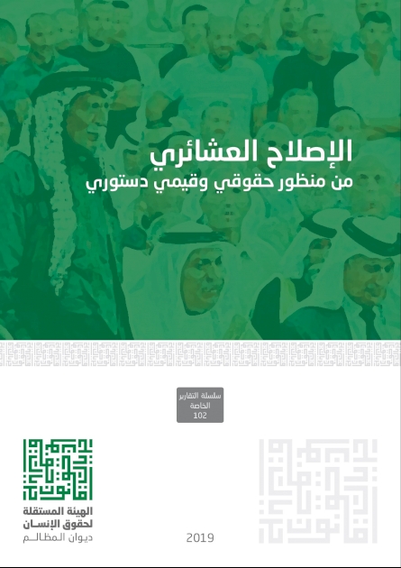 Content Cover