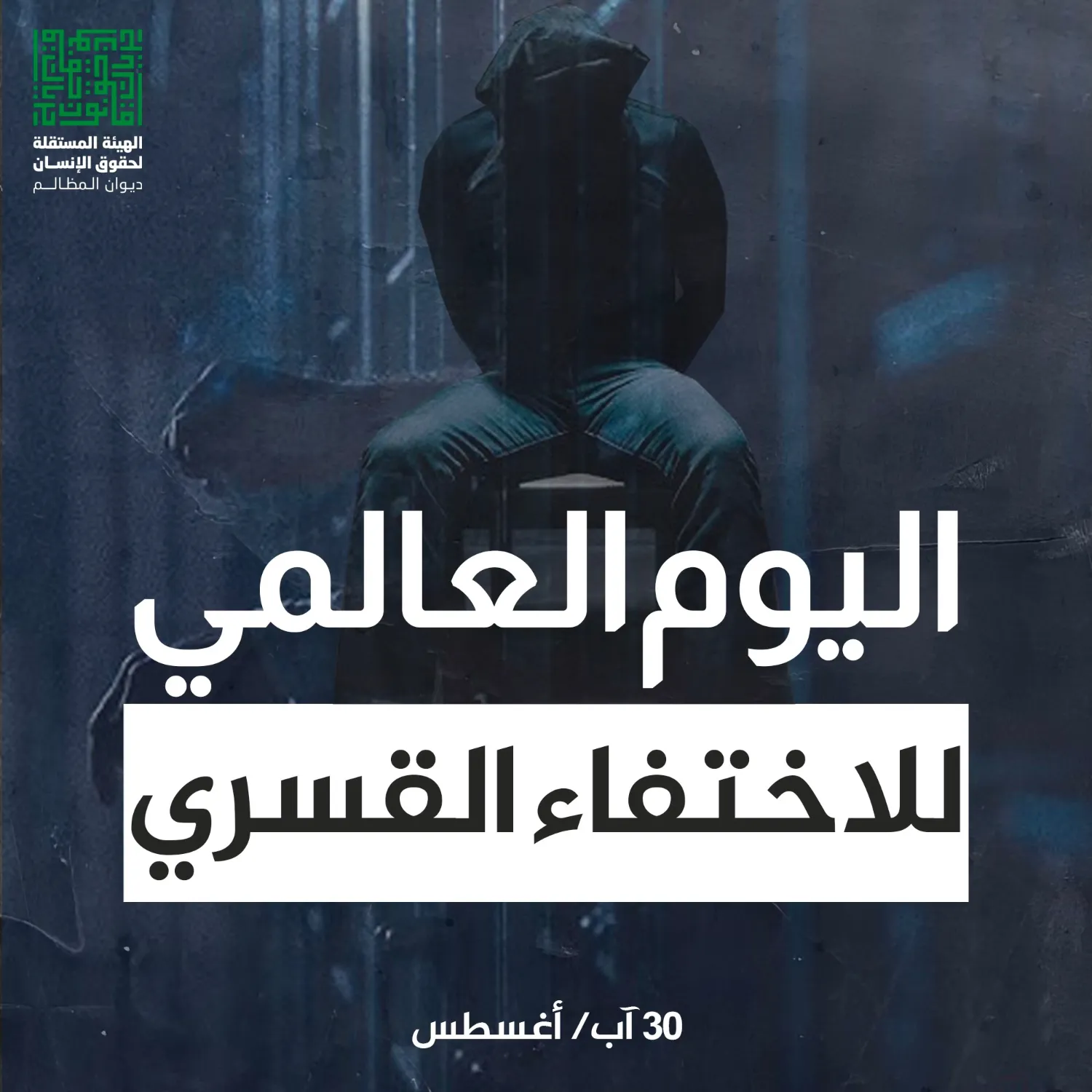 Content Cover