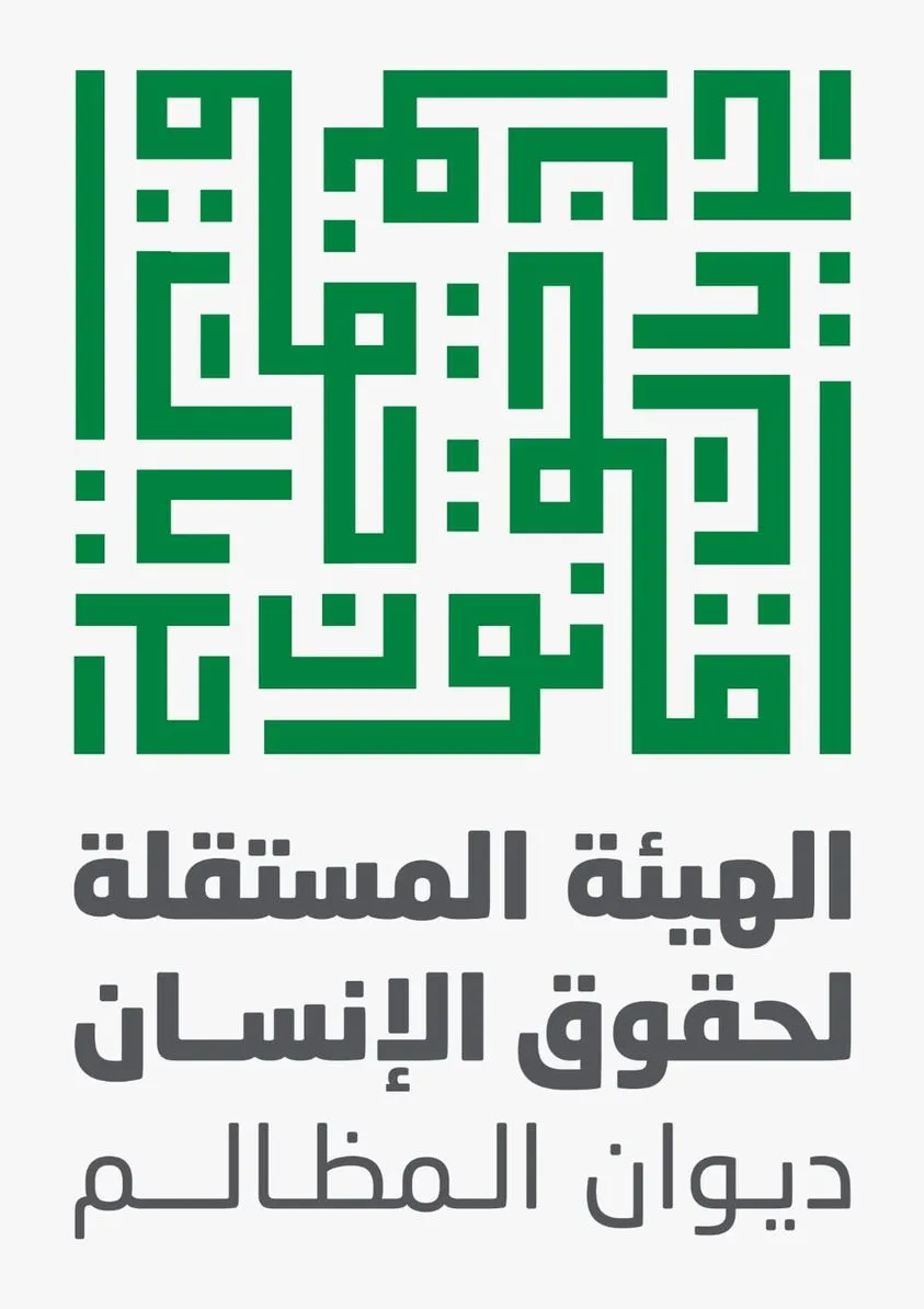 Main News Image