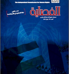 Content Cover