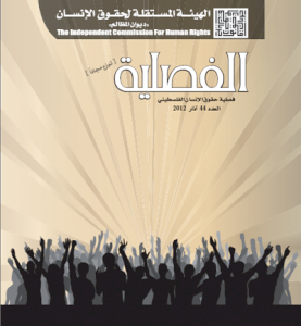 Content Cover