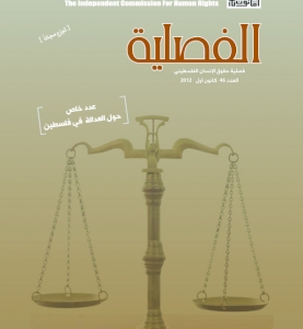 Content Cover