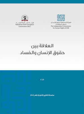 Content Cover