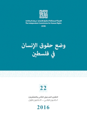 Content Cover