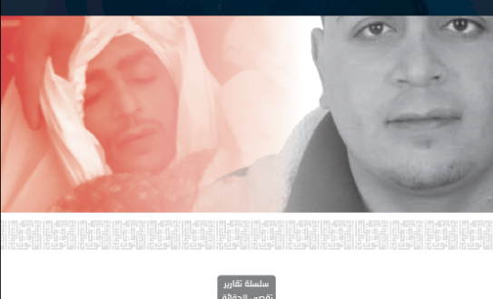 Content Cover