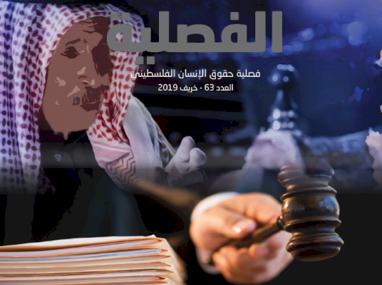 Content Cover