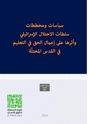 Content Cover