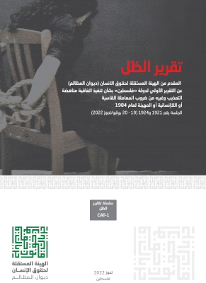 Content Cover