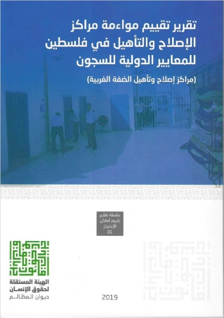 Content Cover